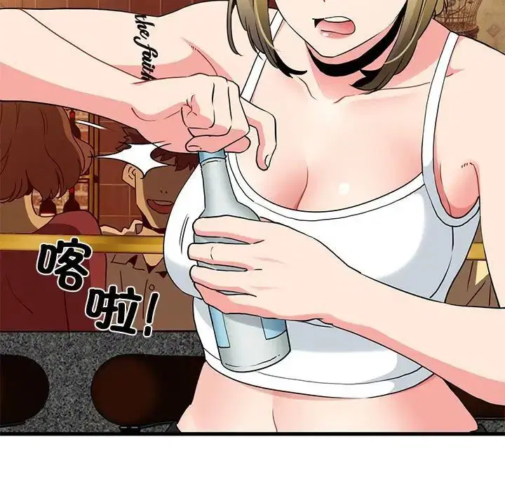 第106話
