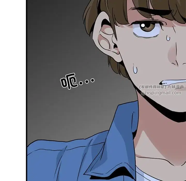 第107話