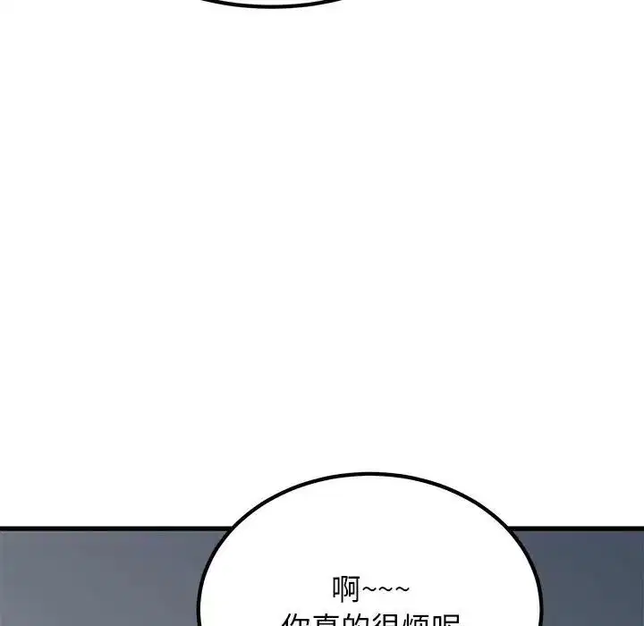 第107話