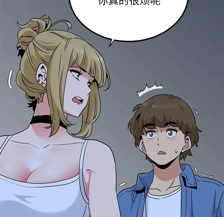 第107話