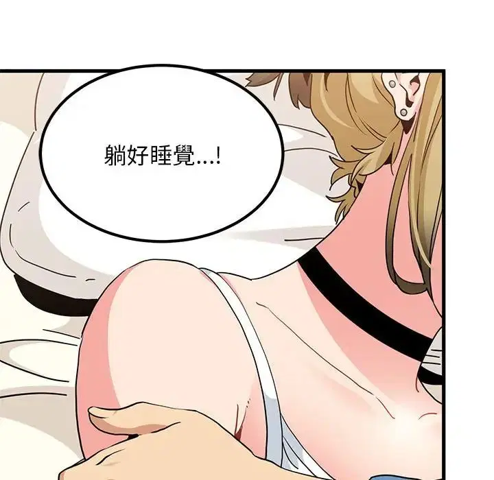 第107話