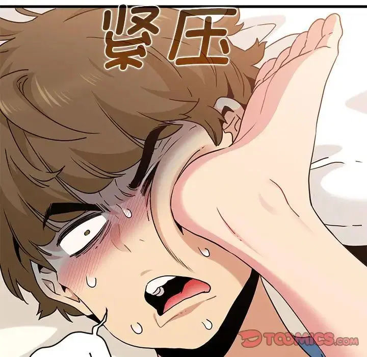 第107話