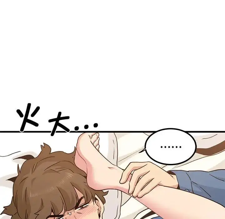 第107話