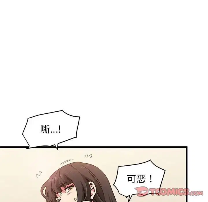 第107話