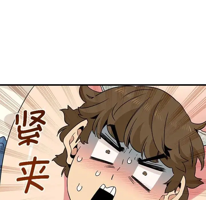 第107話