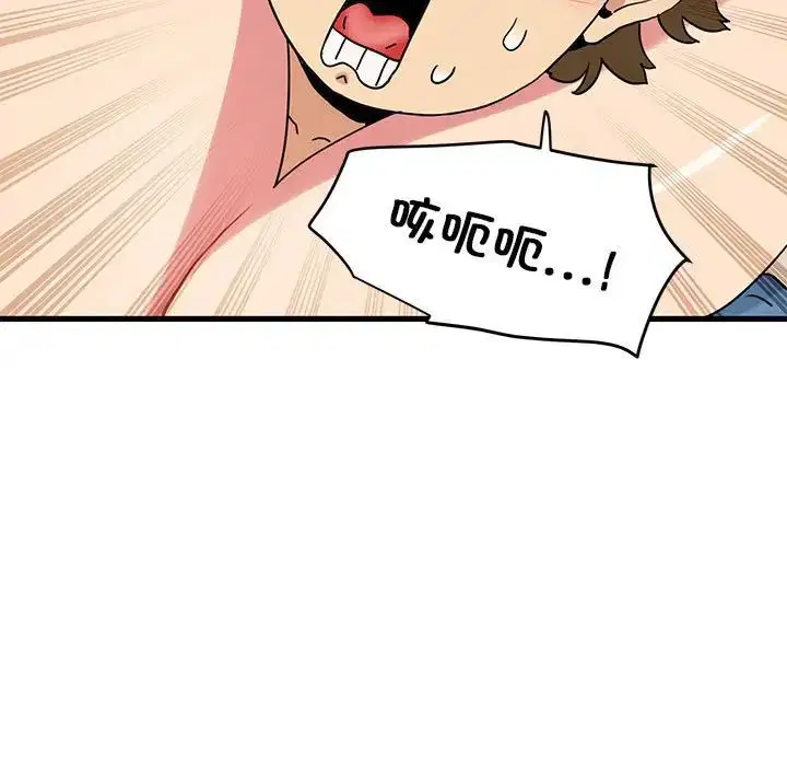 第107話