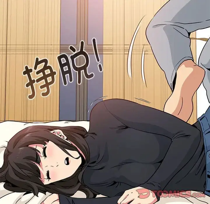 第107話