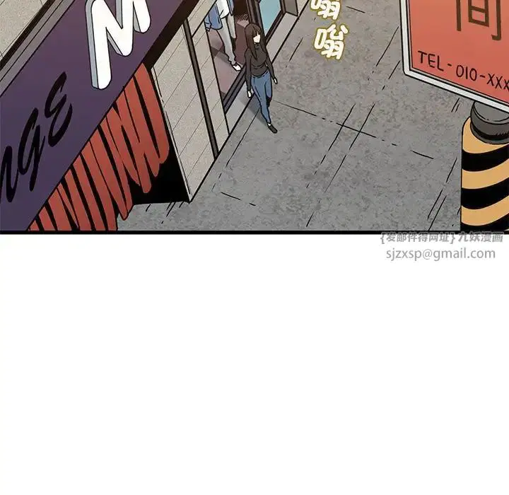 第107話
