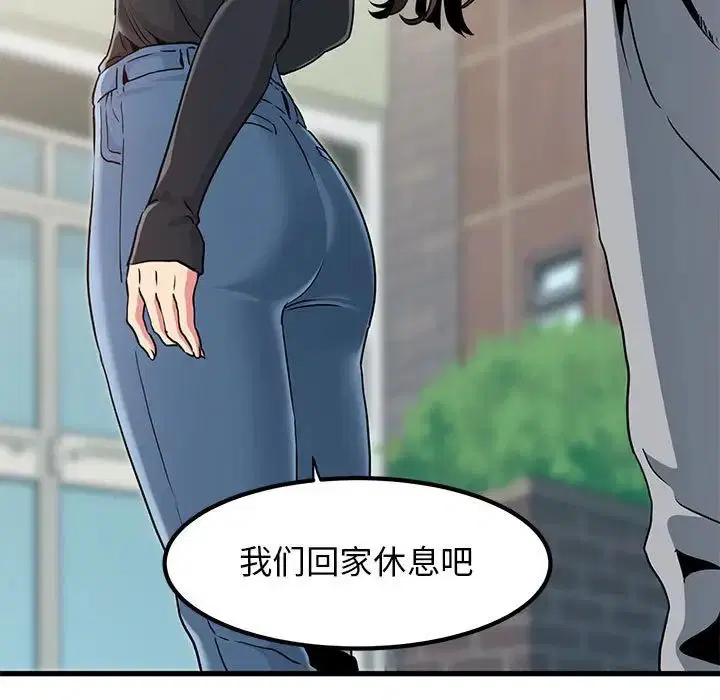 第107話