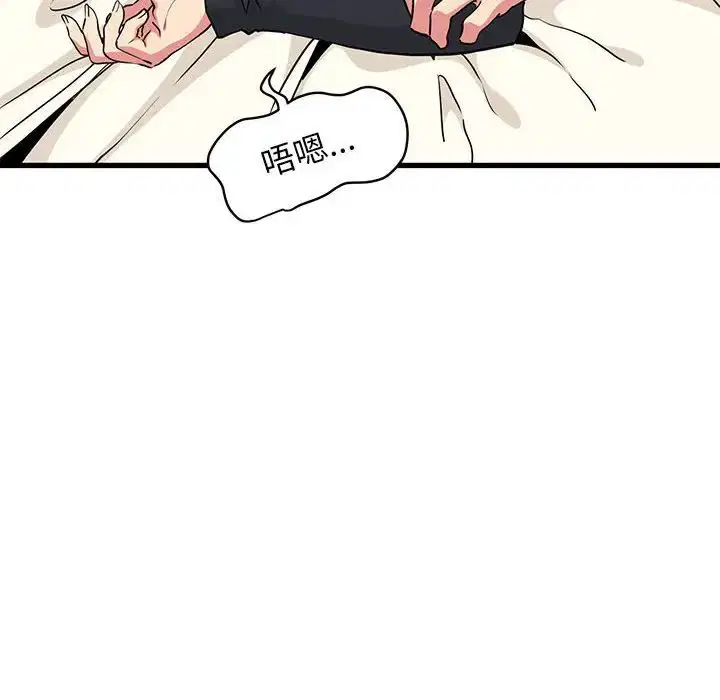 第107話