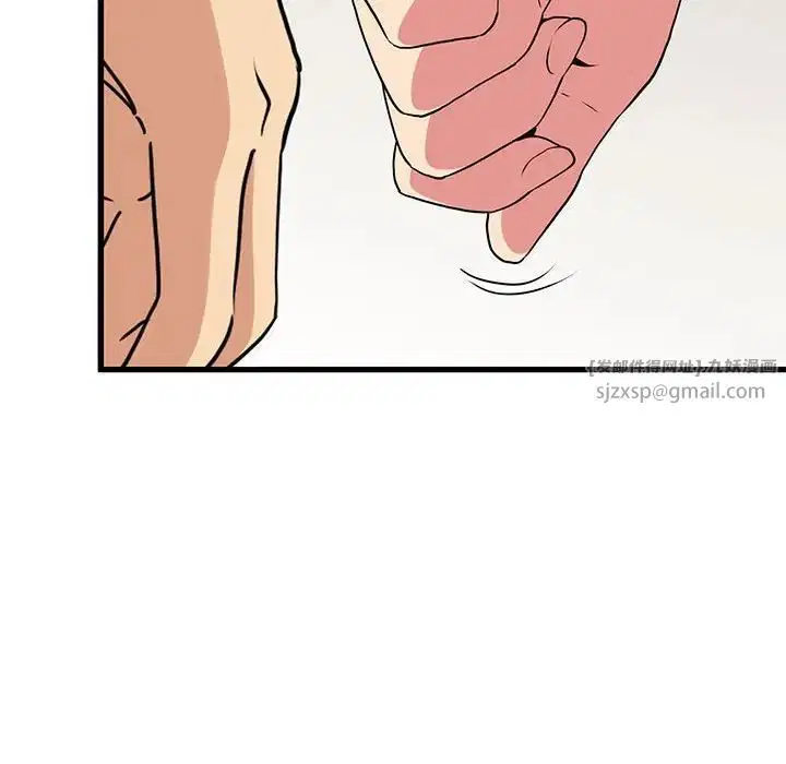 第107話