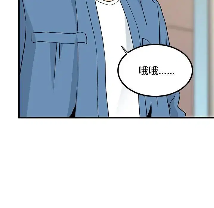 第107話