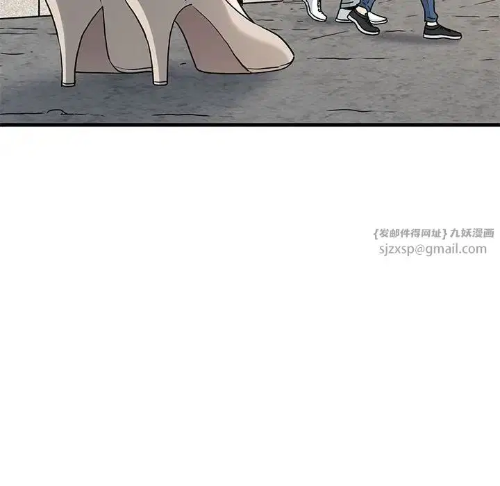 第107話