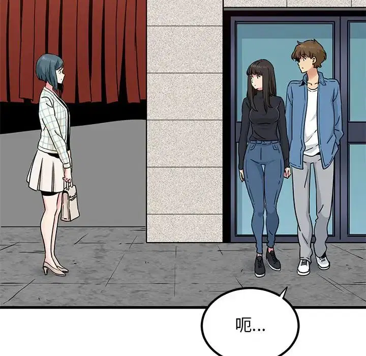 第107話