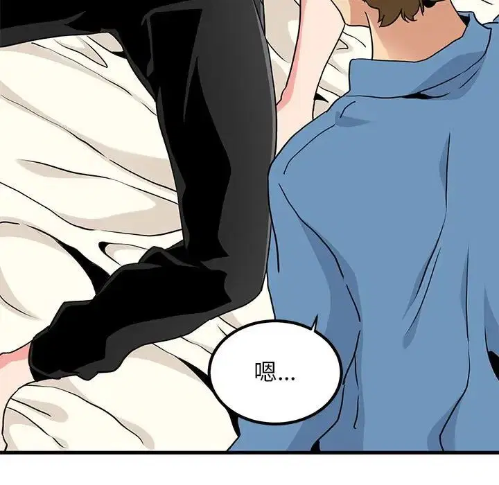第107話