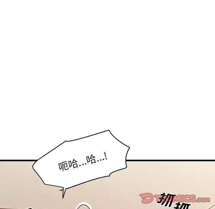 第107話