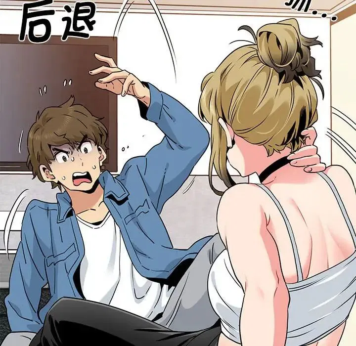 第107話
