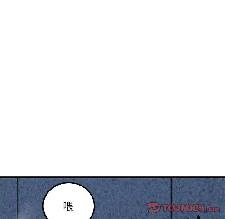 第107話
