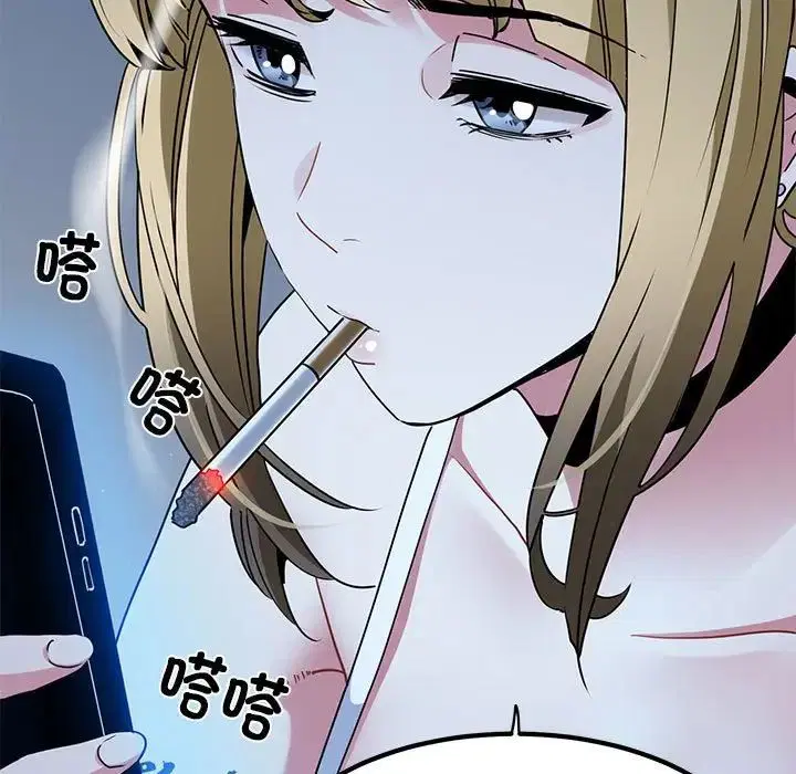 第107話