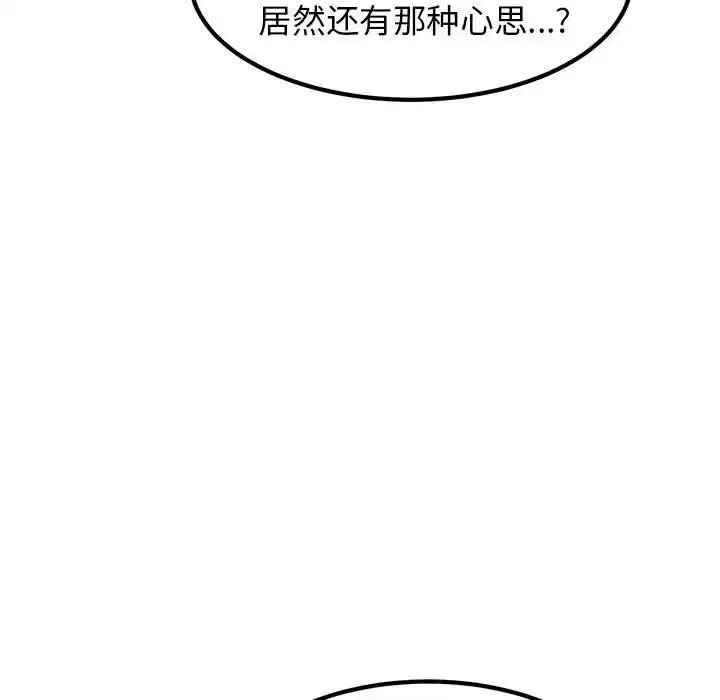 第107話