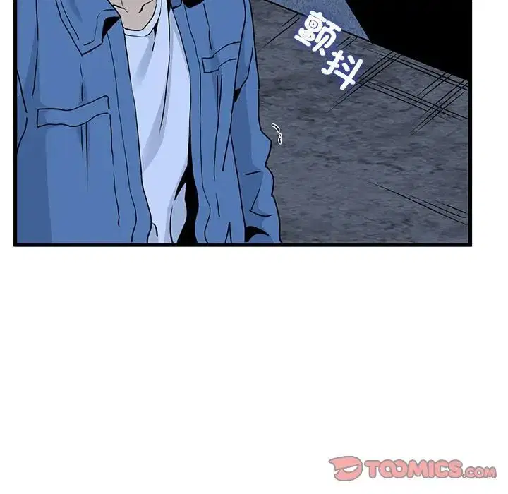 第107話