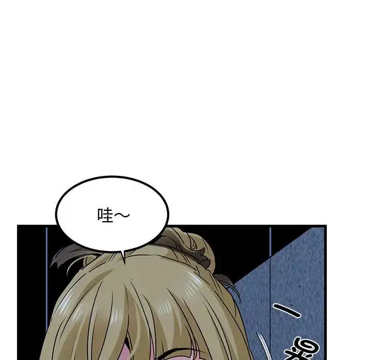 第107話