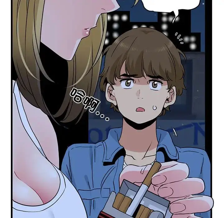 第107話