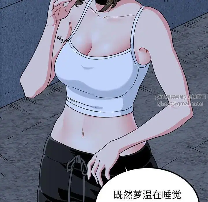 第107話