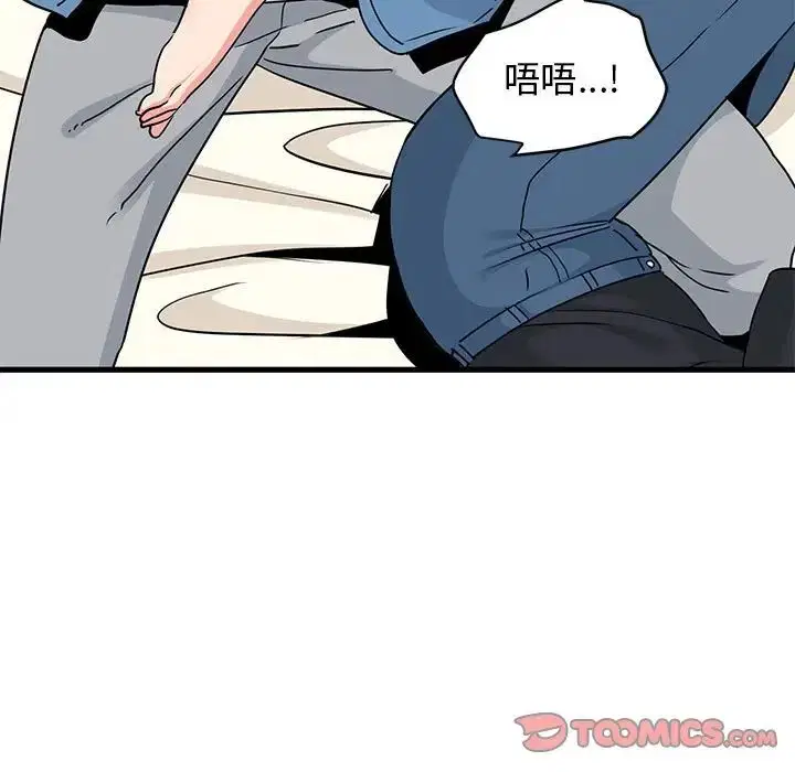 第107話