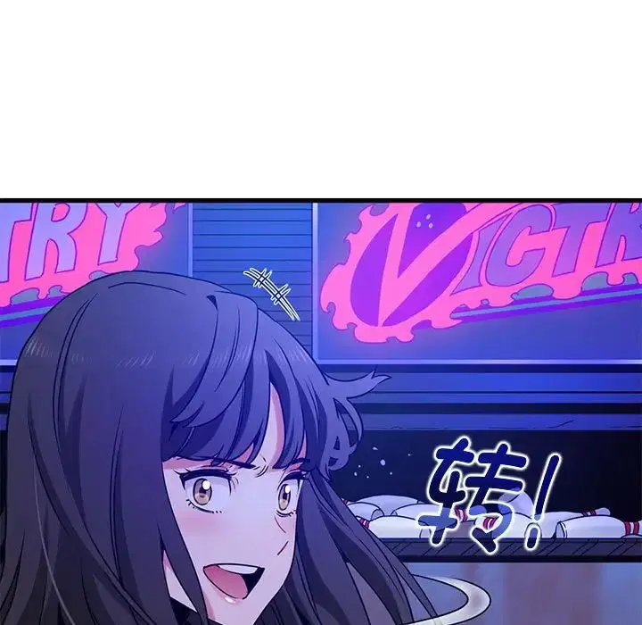第108話