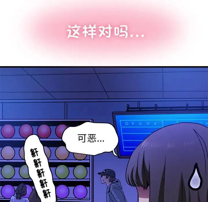 第108話