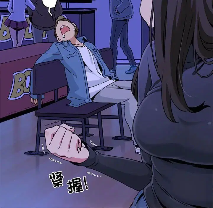 第108話