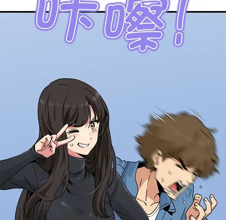 第108話