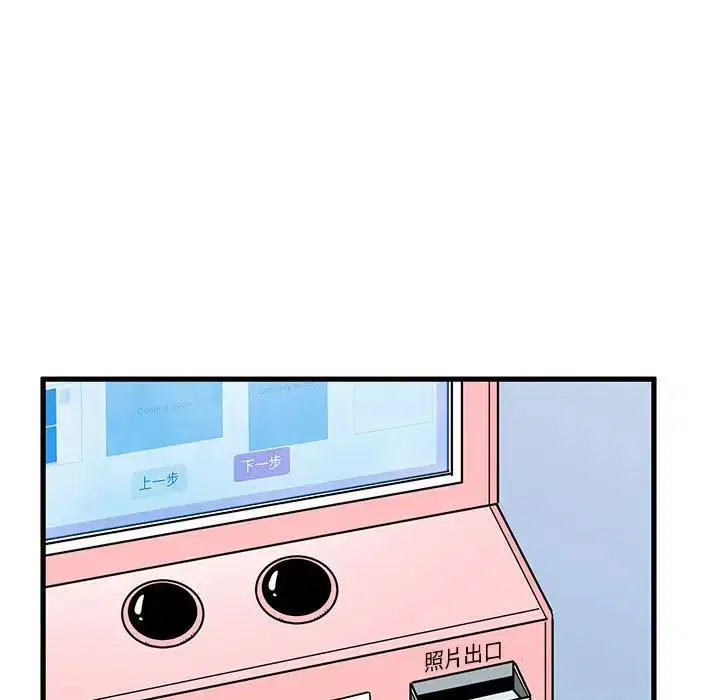 第108話