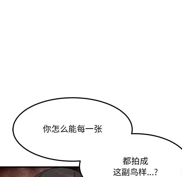 第108話