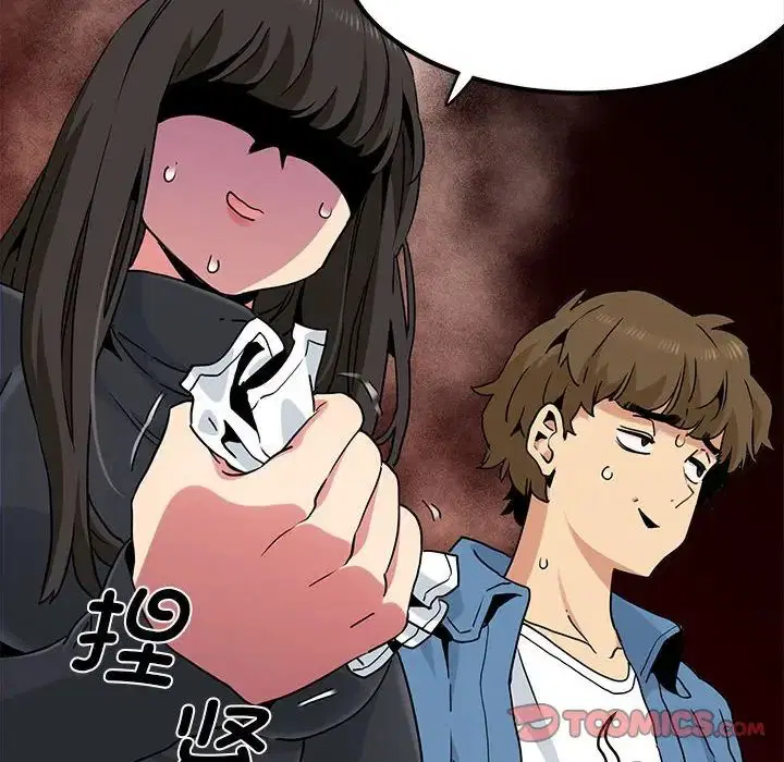第108話