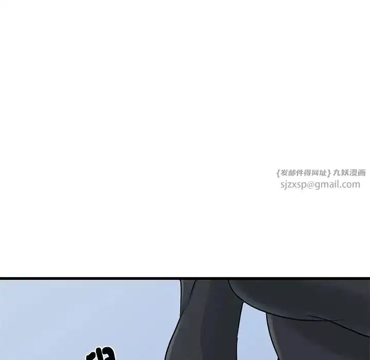 第108話