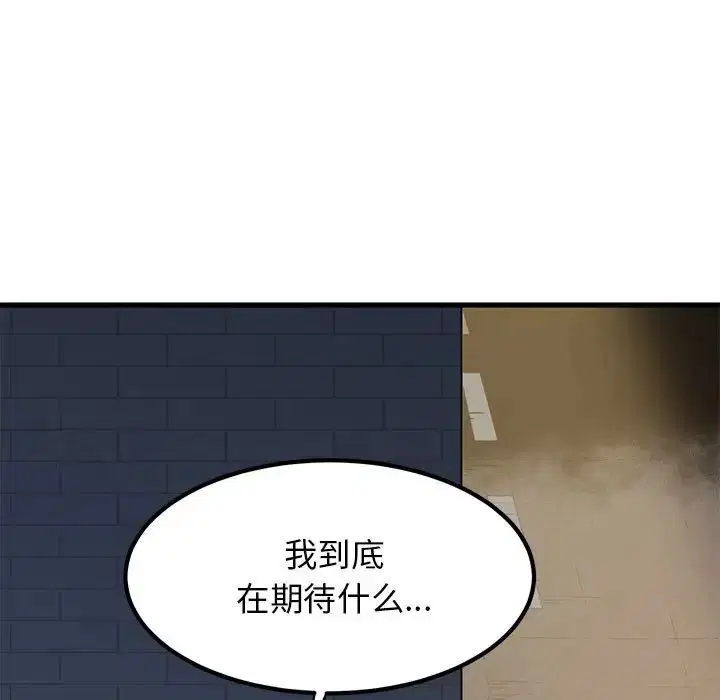 第108話