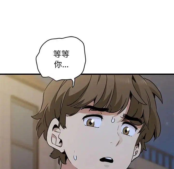 第108話