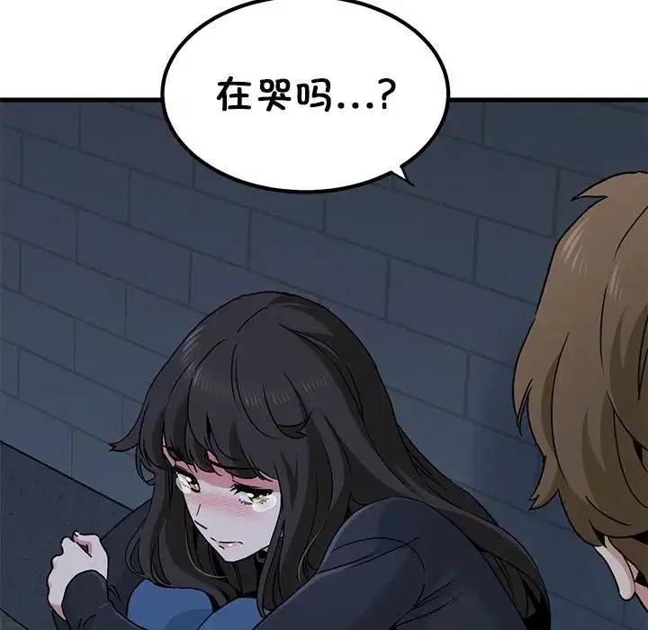 第108話