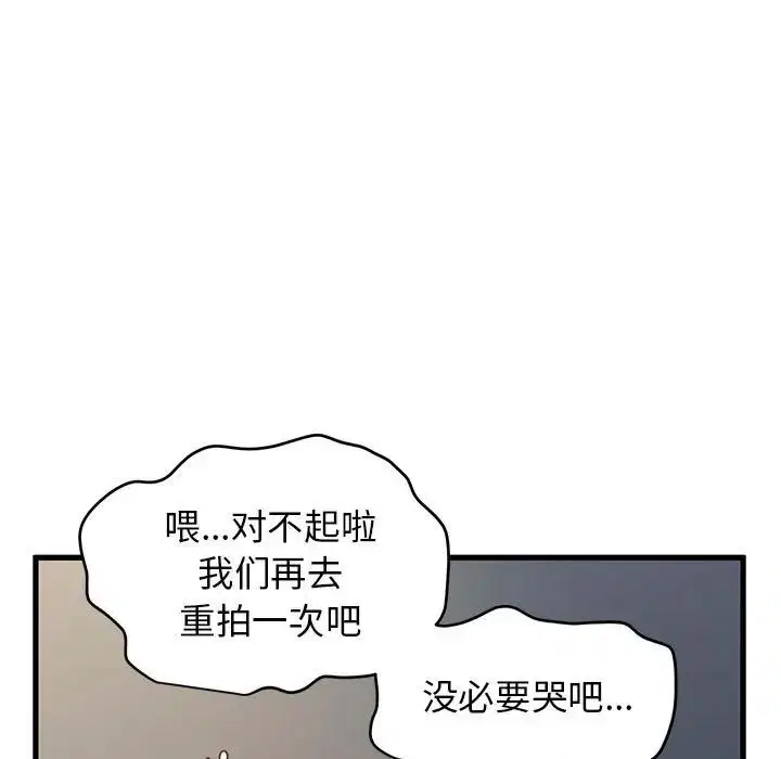 第108話