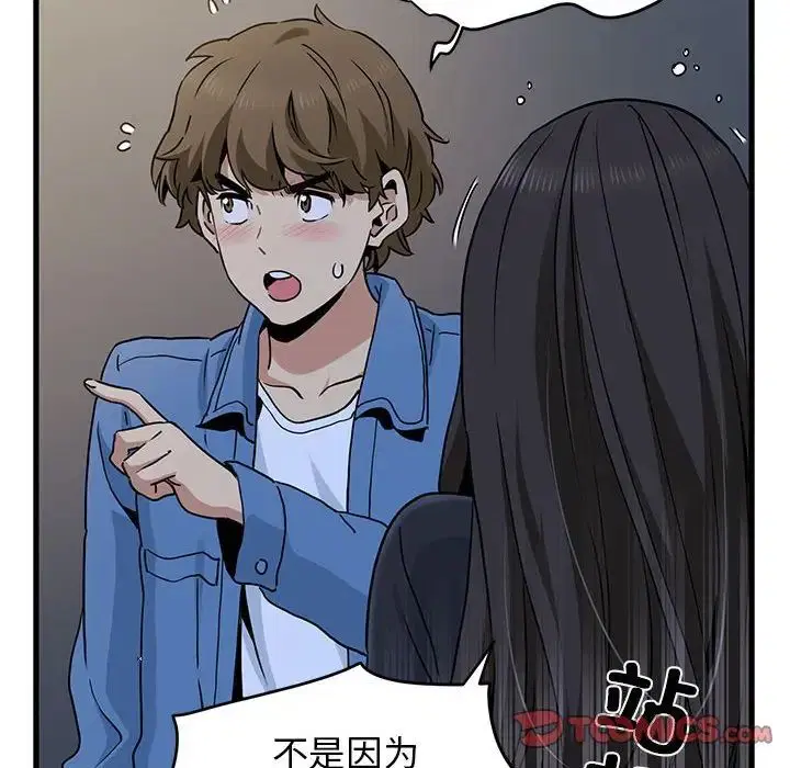 第108話