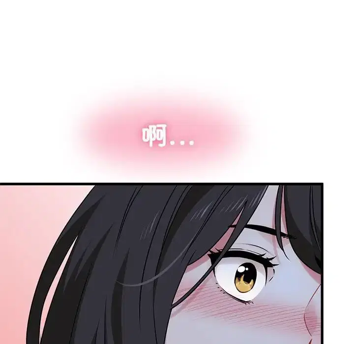 第108話