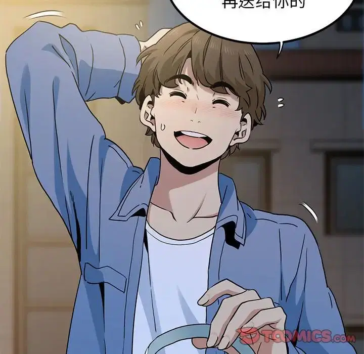 第108話