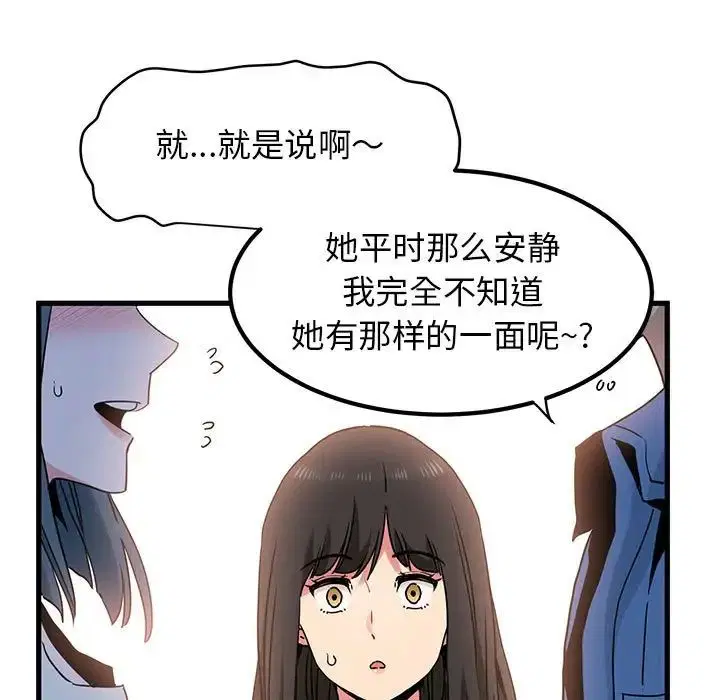 第108話