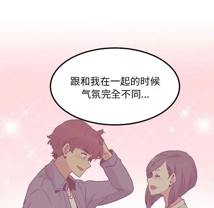 第108話