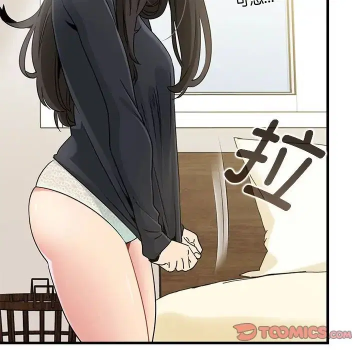 第108話