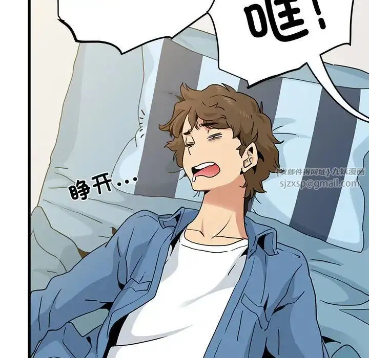 第108話