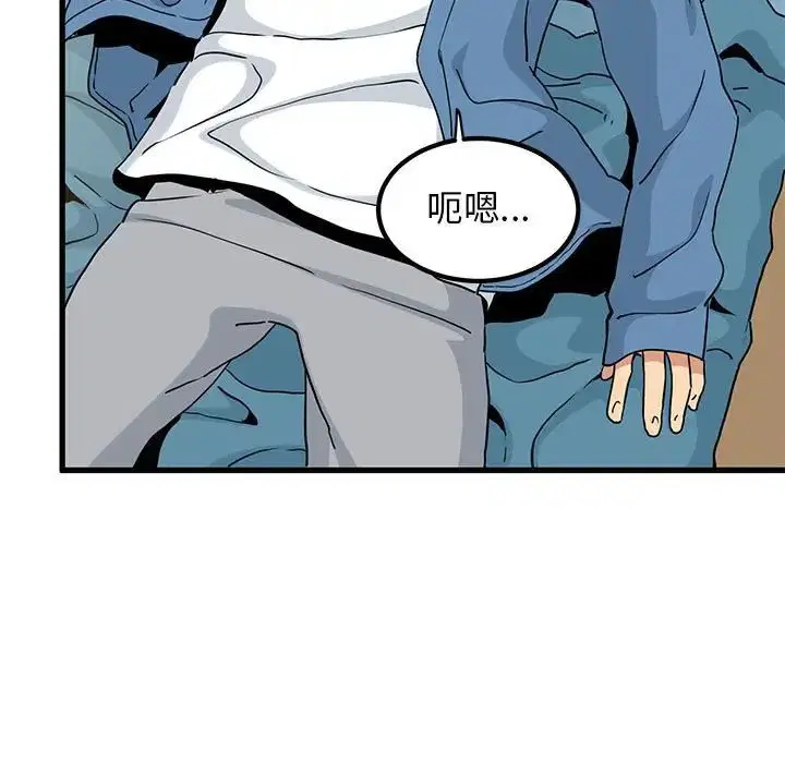 第108話