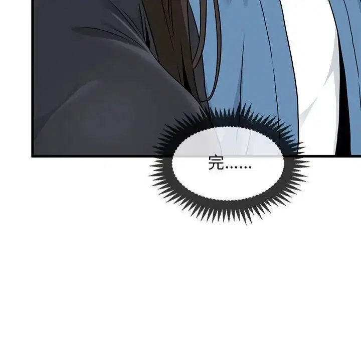 第108話